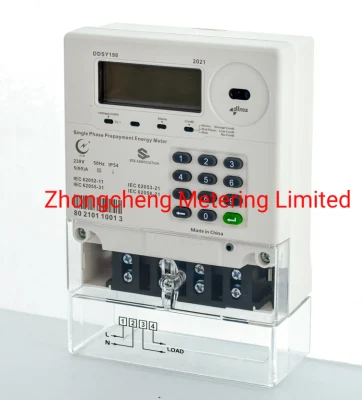 Single Phase Sts Prepayment Meter